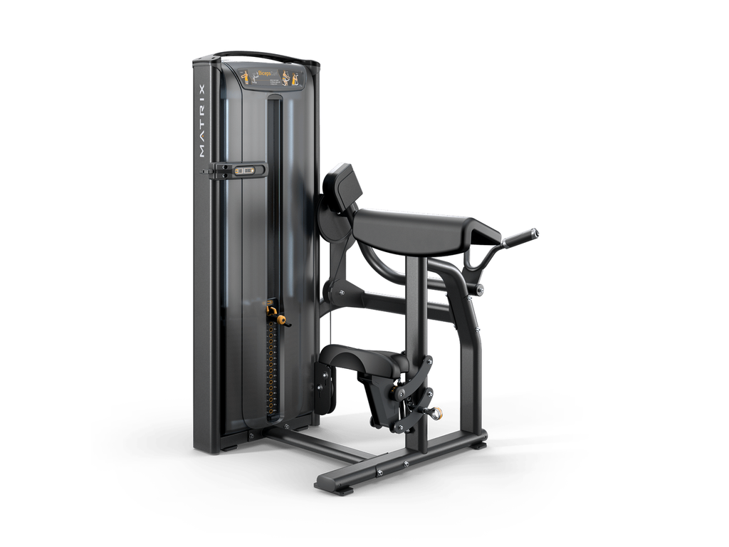 Matrix Versa Biceps Curl [VS-S40]