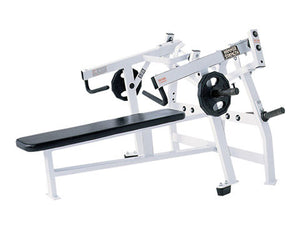 Factory photo of a Used Hammer Strength Iso lateral Horizontal  Bench Press
