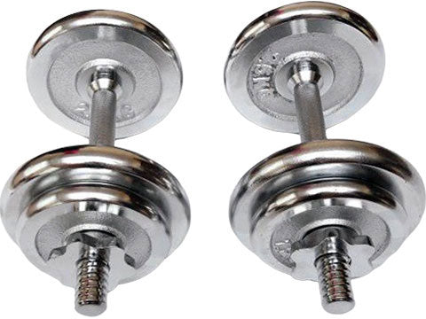 M-Fitness Adjustable Dumbbell 20KG Pair