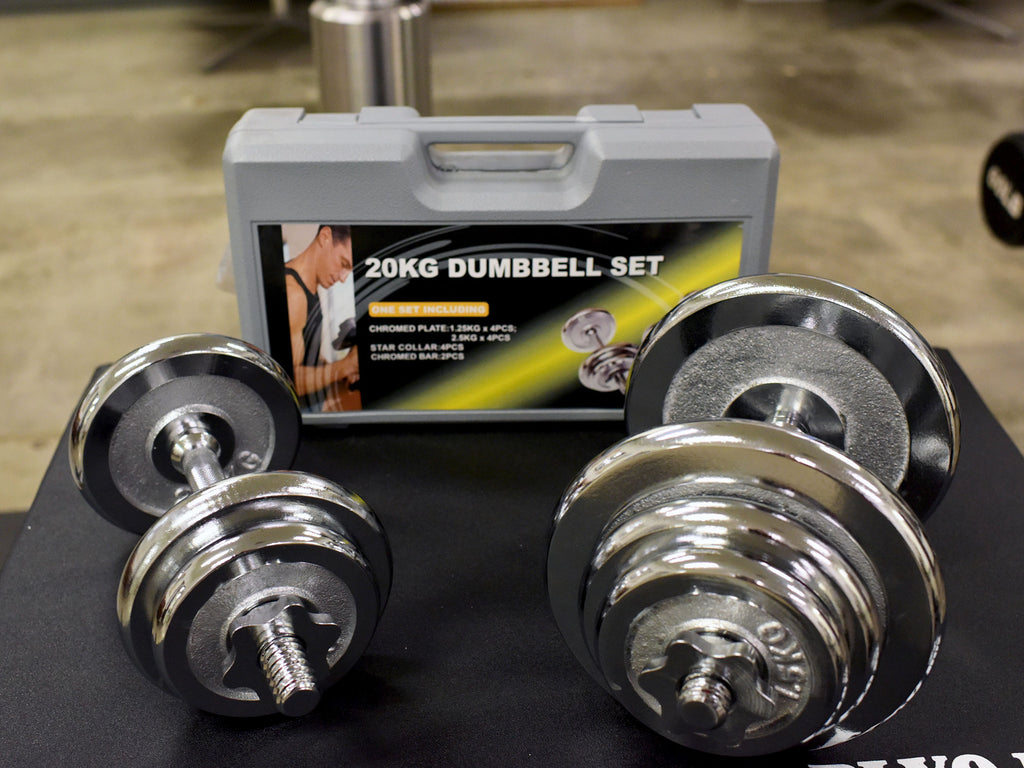 Chrome Adjustable Dumbbell Pair