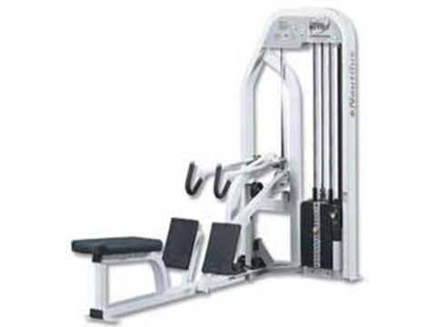 Refurbished Nautilus Nitro Compound Row | 1 Yr. Warranty