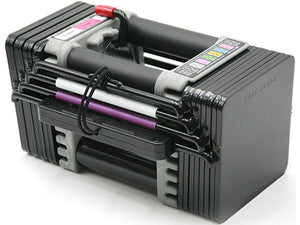 Used PowerBlock Elite Adjustable Dumbbell Set